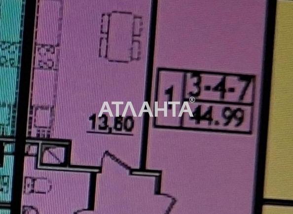 1-комнатная квартира по адресу ул. Сахарова (площадь 45 м²) - Atlanta.ua - фото 7