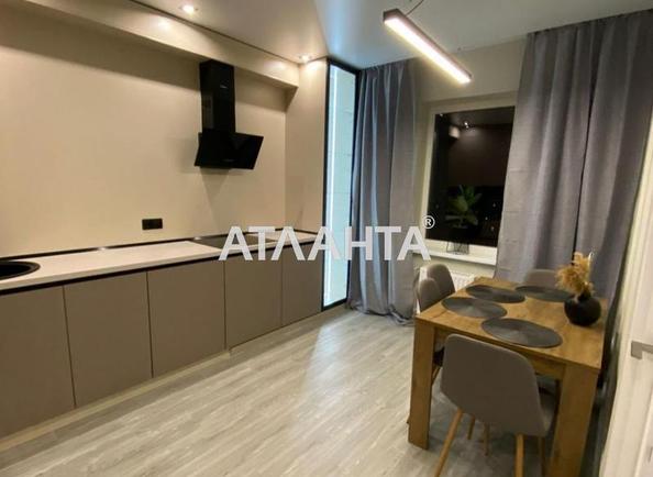 1-комнатная квартира по адресу ул. Сахарова (площадь 45 м²) - Atlanta.ua