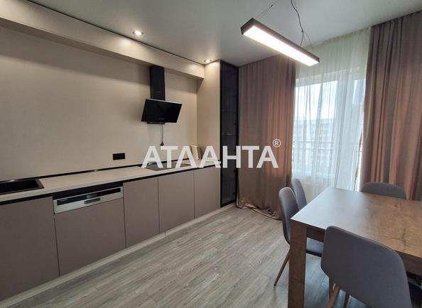 1-кімнатна квартира за адресою вул. Сахарова (площа 45 м²) 1-кімнатна квартира за адресою вул. Сахарова (площа 45 м²) - Atlanta.ua