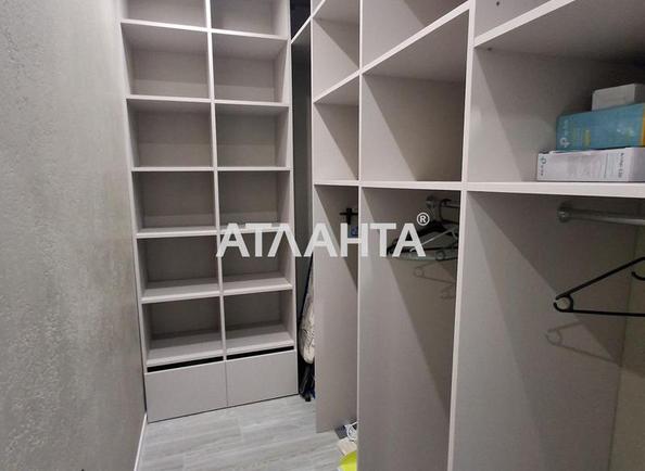 1-кімнатна квартира за адресою вул. Сахарова (площа 45 м²) - фото 12 1-кімнатна квартира за адресою вул. Сахарова (площа 45 м²) - Atlanta.ua - фото 12