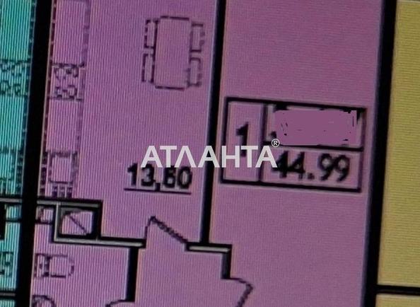 1-кімнатна квартира за адресою вул. Сахарова (площа 45 м²) - фото 18 1-кімнатна квартира за адресою вул. Сахарова (площа 45 м²) - Atlanta.ua - фото 18