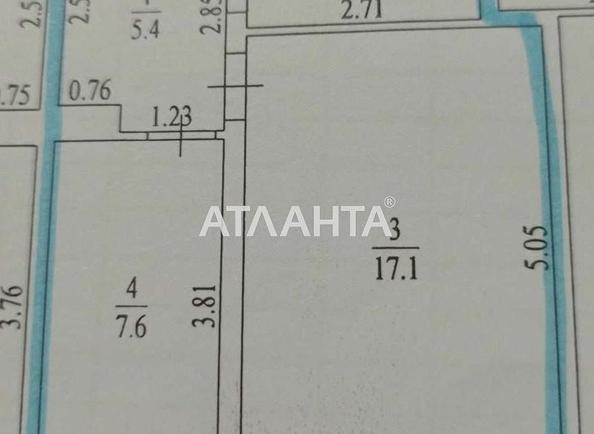 1-кімнатна квартира за адресою вул. Марсельська (площа 34,5 м²) - Atlanta.ua - фото 6