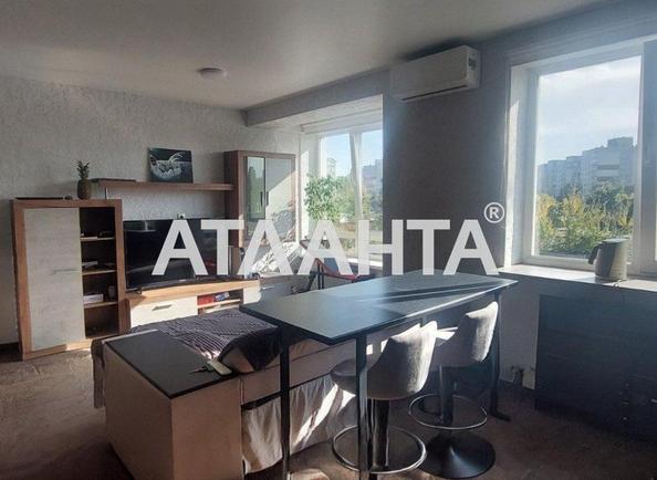 1-комнатная квартира по адресу ул. Яблоневая (площадь 34 м²) - Atlanta.ua