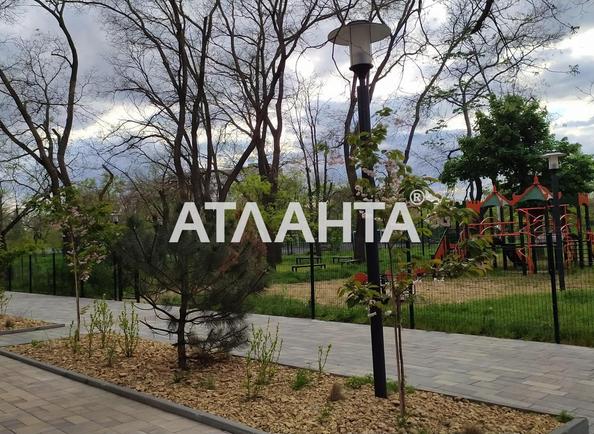 2-кімнатна квартира за адресою вул. Профспілкова (площа 62,6 м²) - Atlanta.ua