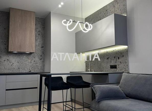 1-комнатная квартира по адресу Курортный 2-й пер. (площадь 45 м²) - Atlanta.ua