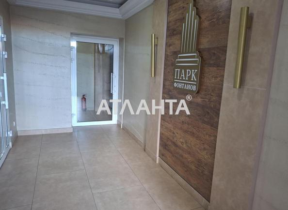 2-кімнатна квартира за адресою вул. Чехова (площа 62,9 м²) - Atlanta.ua - фото 14