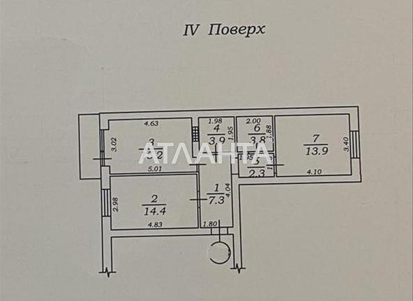 2-кімнатна квартира за адресою вул. Чехова (площа 62,9 м²) - Atlanta.ua - фото 19