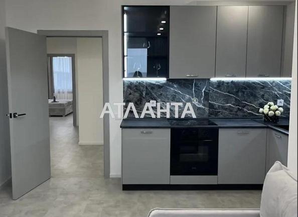 2-комнатная квартира по адресу ул. Андрея Шептицкого (площадь 68,5 м²) - Atlanta.ua