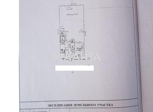 Будинок за адресою вул. 15-та лінія (площа 66 м²) - Atlanta.ua - фото 34