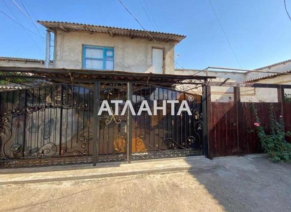 3-комнатная квартира по адресу ул. Кооперативная (площадь 73,5 м²) - Atlanta.ua