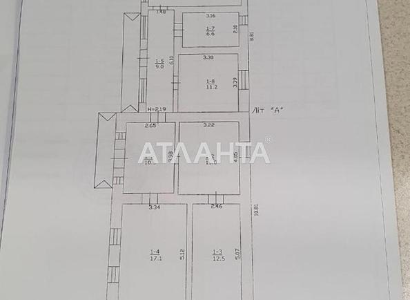 Будинок за адресою вул. Преображенська (площа 91 м²) - Atlanta.ua - фото 4