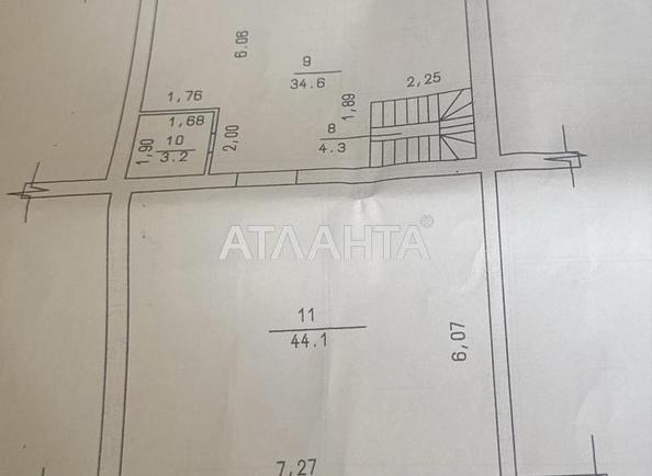 Багатокімнатна квартира за адресою вул. Перемоги (площа 175 м²) - Atlanta.ua - фото 6