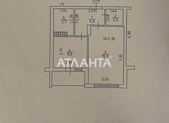 1-кімнатна квартира за адресою вул. Грушевського Михайла (площа 35,3 м²) - Atlanta.ua - фото 6