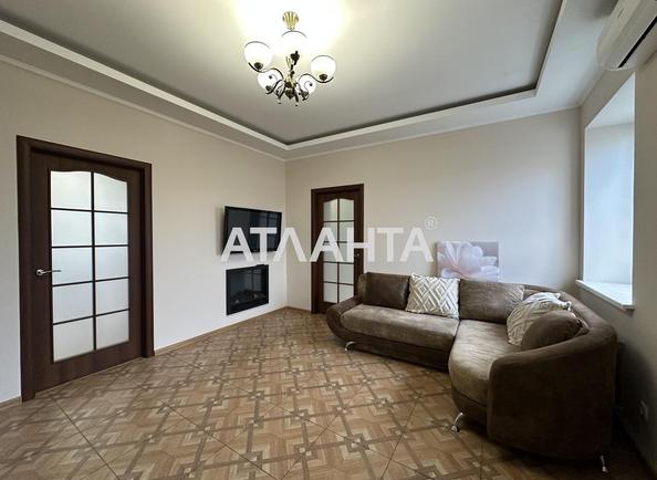 Будинок за адресою вул. Платанова (площа 68,5 м²) - Atlanta.ua - фото 3