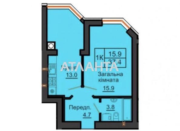1-комнатная квартира по адресу ул. Мира (площадь 38 м²) - Atlanta.ua - фото 18