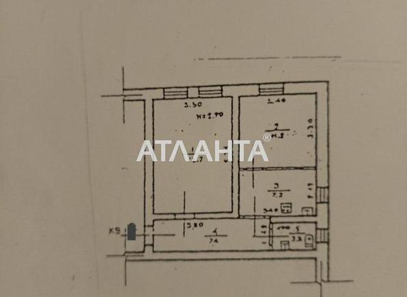 2-комнатная квартира по адресу ул. Стуса василя (площадь 48 м²) - Atlanta.ua - фото 8