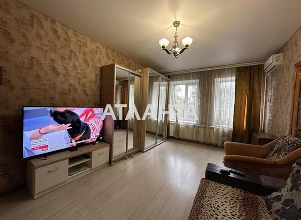 2-комнатная квартира по адресу ул. Стуса василя (площадь 48 м²) - Atlanta.ua