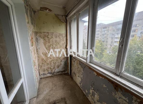 Об'єкт знятий з продажі - Atlanta.ua - фото 9