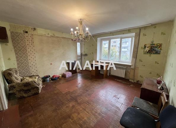 Об'єкт знятий з продажі - Atlanta.ua