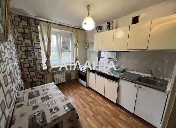 Об'єкт знятий з продажі - Atlanta.ua - фото 6