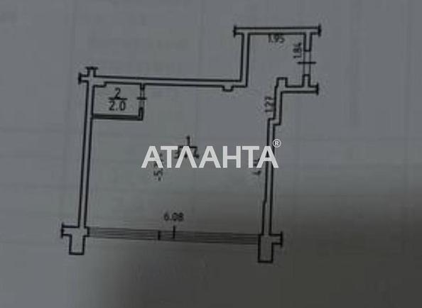 Коммерческая недвижимость по адресу ул. Педагогическая (площадь 36,6 м²) - Atlanta.ua - фото 9