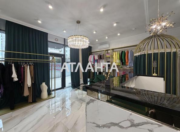 Коммерческая недвижимость по адресу ул. Педагогическая (площадь 36,6 м²) - Atlanta.ua - imageAlt 10