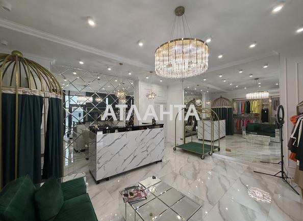 Коммерческая недвижимость по адресу ул. Педагогическая (площадь 36,6 м²) - Atlanta.ua - imageAlt 12