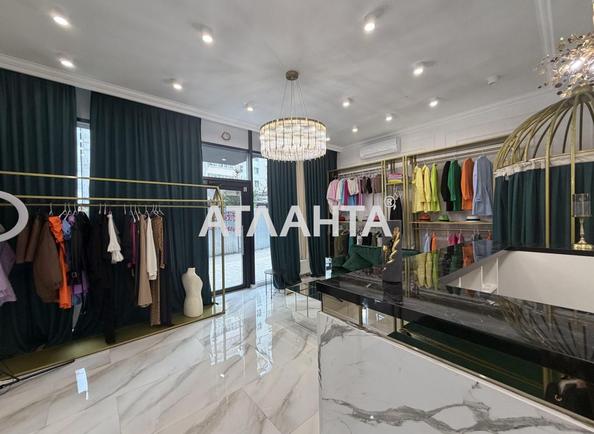 Коммерческая недвижимость по адресу ул. Педагогическая (площадь 36,6 м²) - Atlanta.ua - imageAlt 13