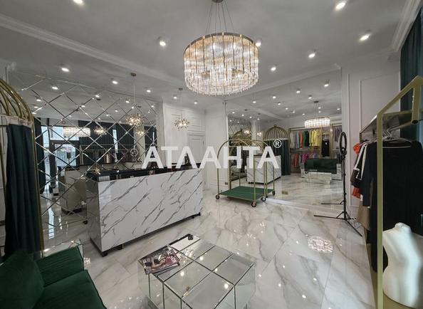 Коммерческая недвижимость по адресу ул. Педагогическая (площадь 36,6 м²) - Atlanta.ua - imageAlt 14