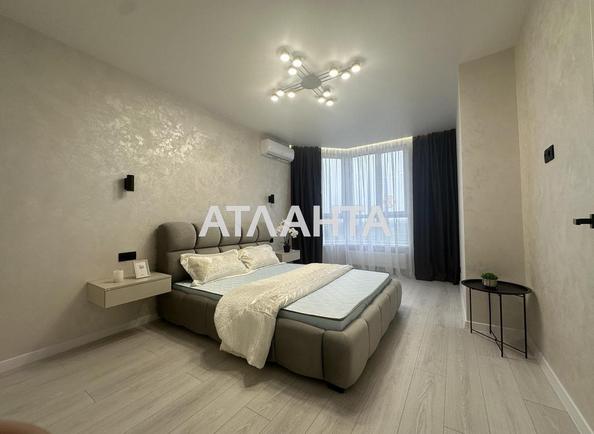 1-кімнатна квартира за адресою вул. Приміська (площа 40,5 м²) - Atlanta.ua