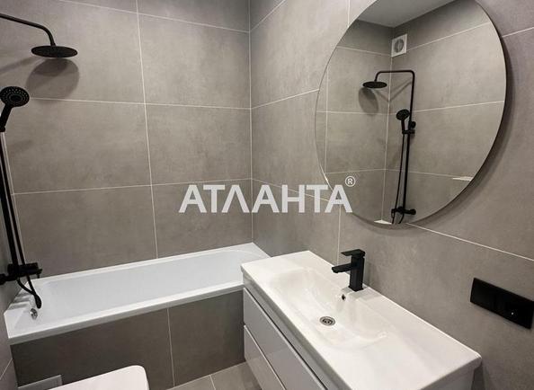 1-кімнатна квартира за адресою вул. Приміська (площа 40,5 м²) - Atlanta.ua - фото 14