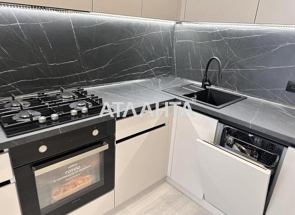 1-кімнатна квартира за адресою вул. Приміська (площа 40,5 м²) - Atlanta.ua - фото 11