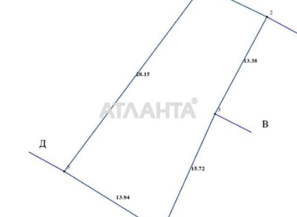 The object is removed from sale. - Atlanta.ua - photo 6