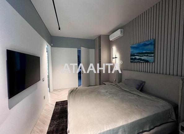 Будинок за адресою вул. Паркова (площа 150 м²) - Atlanta.ua - фото 14