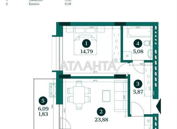 1-комнатная квартира по адресу ул. Стороженка (площадь 51,5 м²) - Atlanta.ua - фото 2