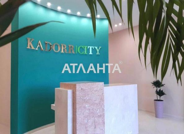 1-room apartment apartment by the address st. Krasnova (area 40,9 m²) - Atlanta.ua - photo 2