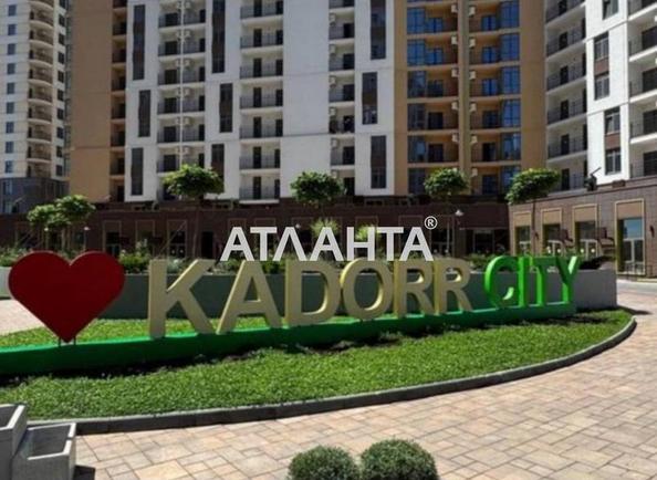 1-room apartment apartment by the address st. Krasnova (area 40,9 m²) - Atlanta.ua - photo 3