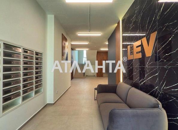 1-room apartment apartment by the address st. Orlika Pilipa (area 38,8 m²) - Atlanta.ua - photo 6