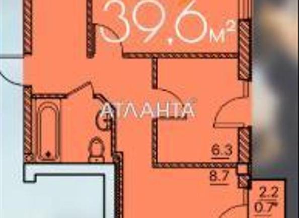1-кімнатна квартира за адресою Люстдорфська дор. (площа 39,6 м²) - Atlanta.ua - фото 5