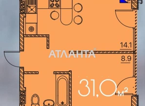 1-room apartment apartment by the address st. Lyustdorfskaya dor Chernomorskaya dor (area 31,2 m²) - Atlanta.ua - photo 5