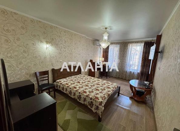 2-кімнатна квартира за адресою вул. Пастера (площа 56 м²) - Atlanta.ua