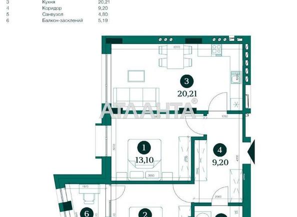 2-rooms apartment apartment by the address st. Storozhenka (area 64,5 m²) - Atlanta.ua - photo 2