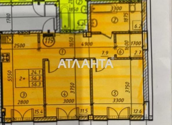 2-rooms apartment apartment by the address st. Lyustdorfskaya dor Chernomorskaya dor (area 56,4 m²) - Atlanta.ua - photo 5