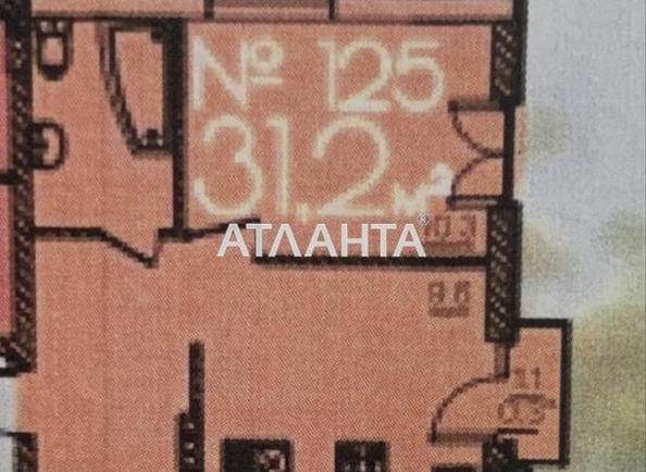 1-кімнатна квартира за адресою Люстдорфська дор. (площа 0) - Atlanta.ua - фото 2