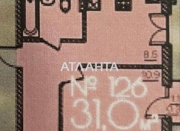 1-комнатная квартира по адресу Люстдорфская дор. (площадь 31 м²) - Atlanta.ua