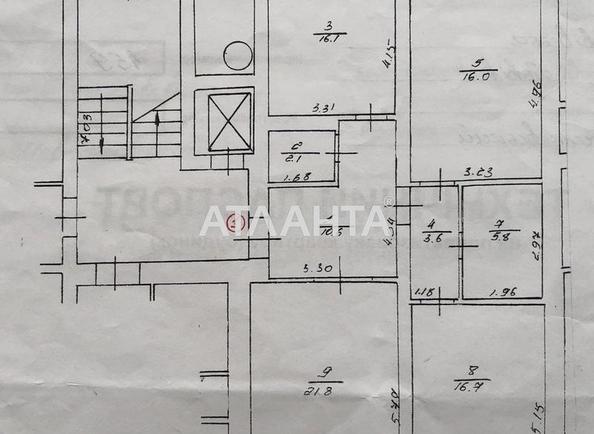 3-кімнатна квартира за адресою Плугова вул. (площа 95,6 м²) - Atlanta.ua - фото 18