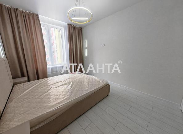 1-room apartment apartment by the address st. Nebesnoy Sotni pr Zhukova marsh pr Leninskoy iskry pr (area 38 m²) - Atlanta.ua - photo 9