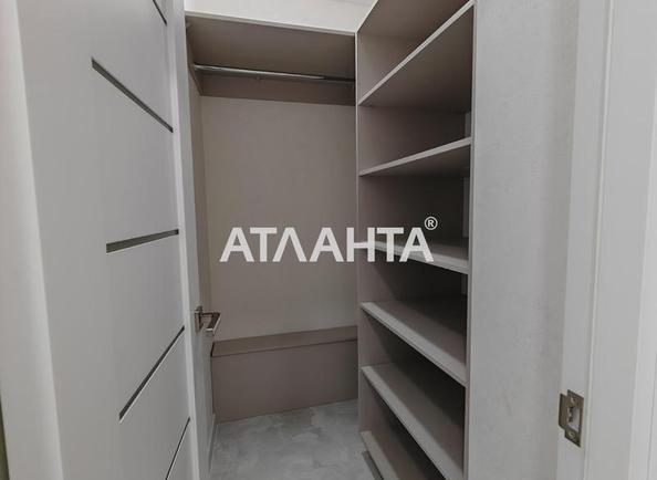 1-room apartment apartment by the address st. Nebesnoy Sotni pr Zhukova marsh pr Leninskoy iskry pr (area 38 m²) - Atlanta.ua - photo 16