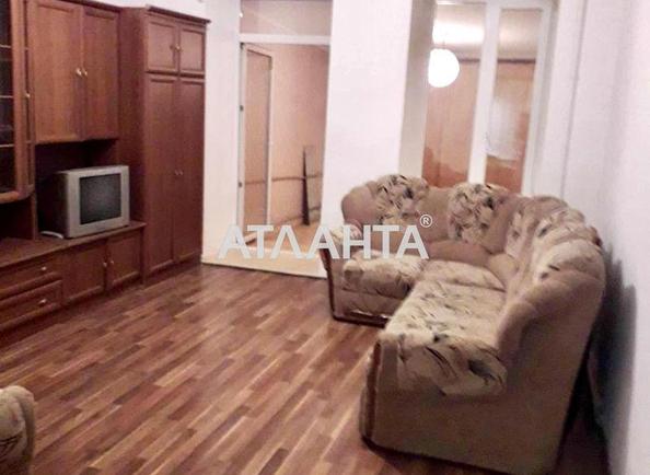 2-кімнатна квартира за адресою вул. Приморська (площа 48,6 м²) - Atlanta.ua