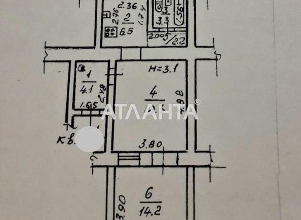 2-кімнатна квартира за адресою вул. Приморська (площа 48,6 м²) - Atlanta.ua - фото 10